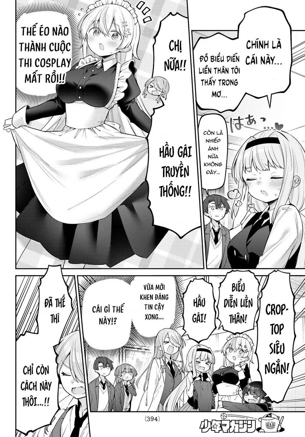 Yowayowa-Sensei Chapter 74 - 12