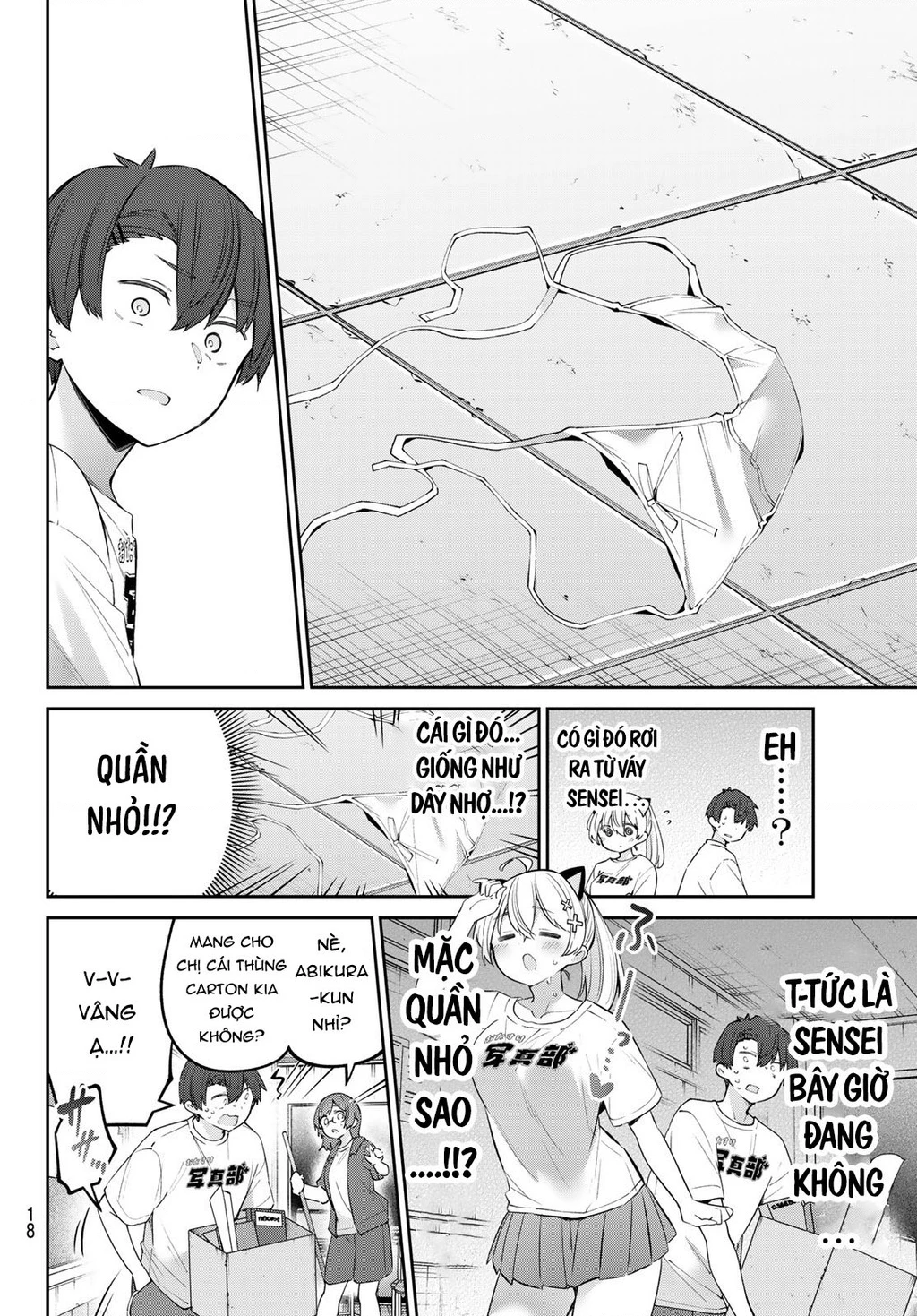 Yowayowa-Sensei Chapter 75 - 5