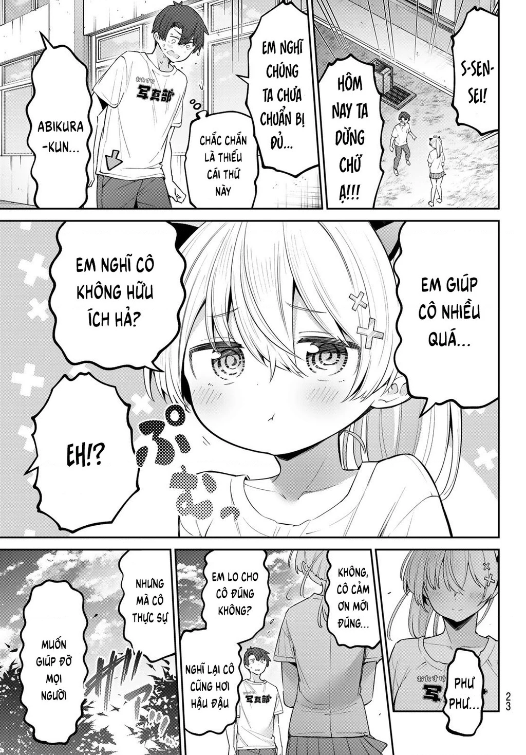 Yowayowa-Sensei Chapter 75 - 10