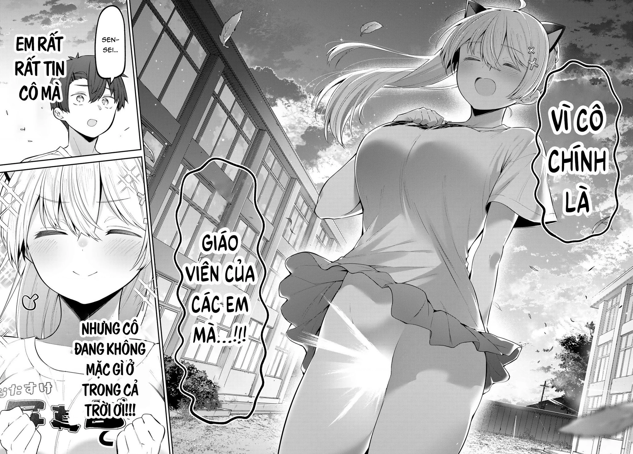 Yowayowa-Sensei Chapter 75 - 11