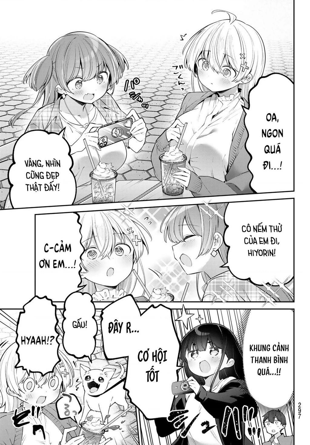 Yowayowa-Sensei Chapter 76 - 5