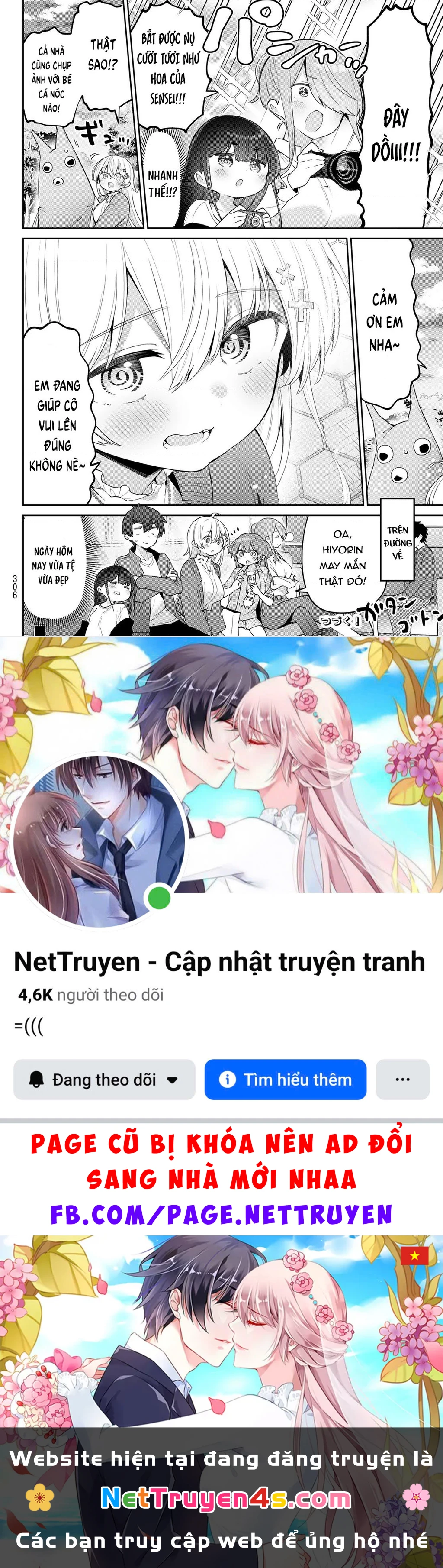 Yowayowa-Sensei Chapter 76 - 13