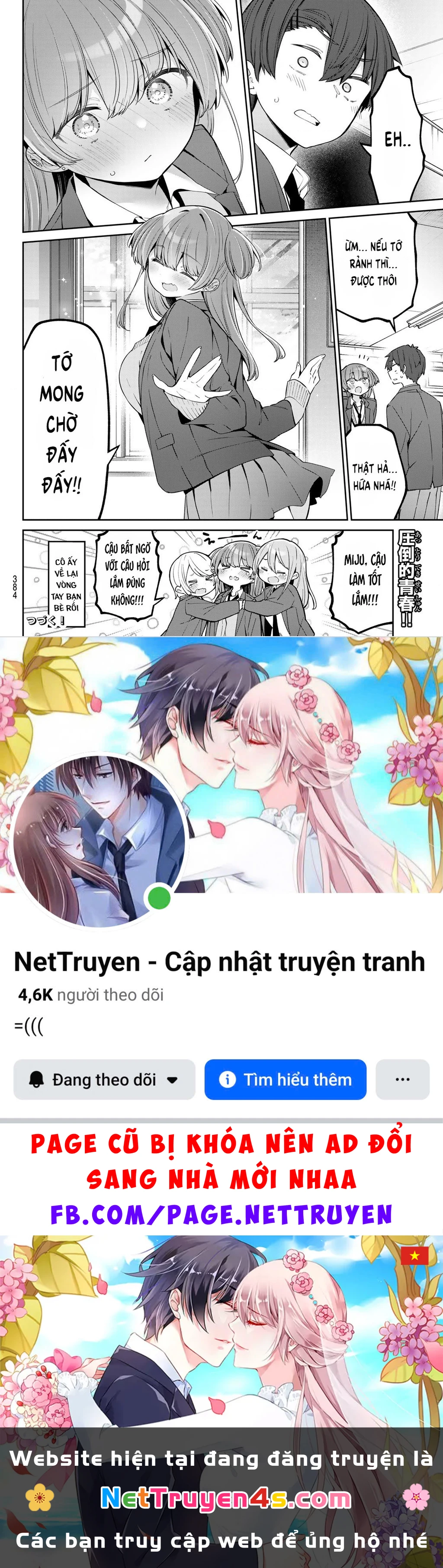 Yowayowa-Sensei Chapter 77 - 13