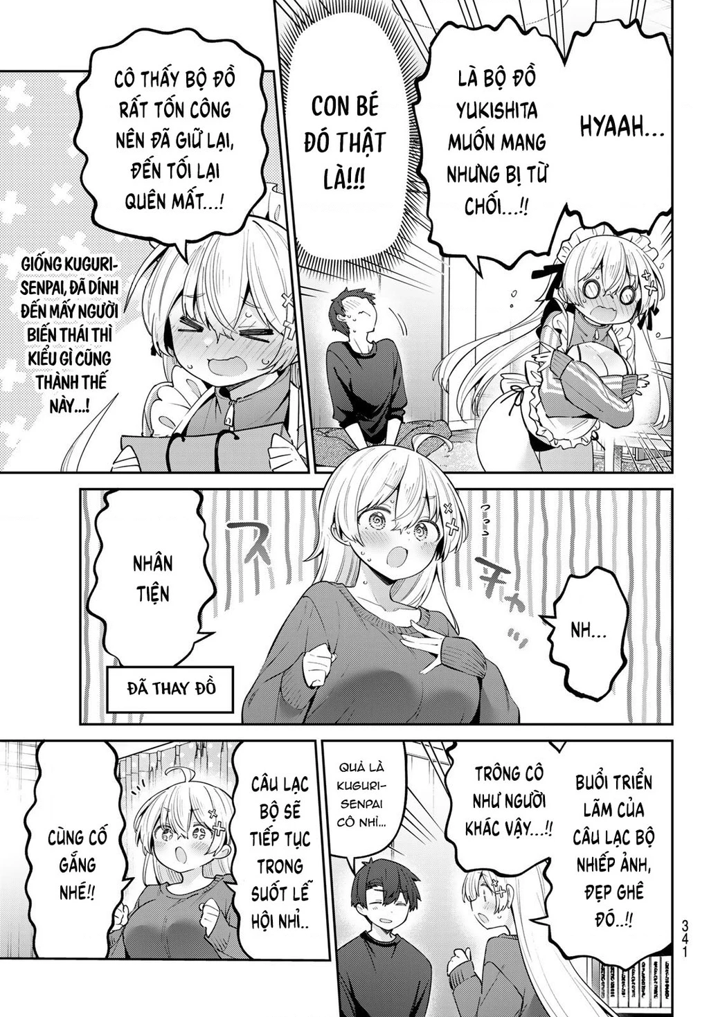 Yowayowa-Sensei Chapter 78 - 11