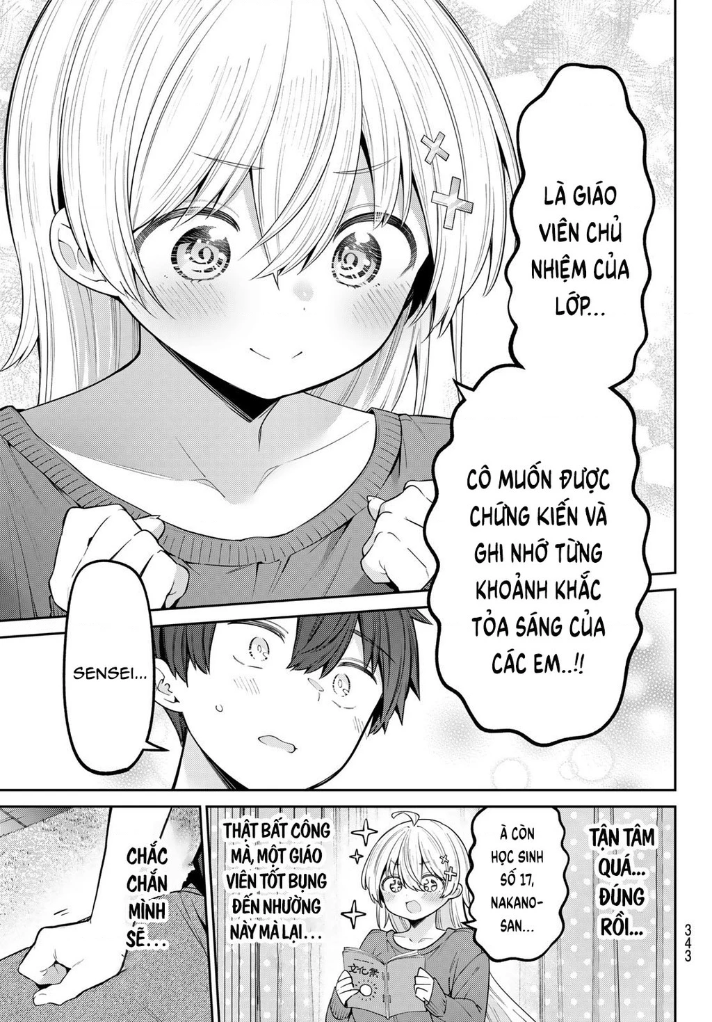 Yowayowa-Sensei Chapter 78 - 13