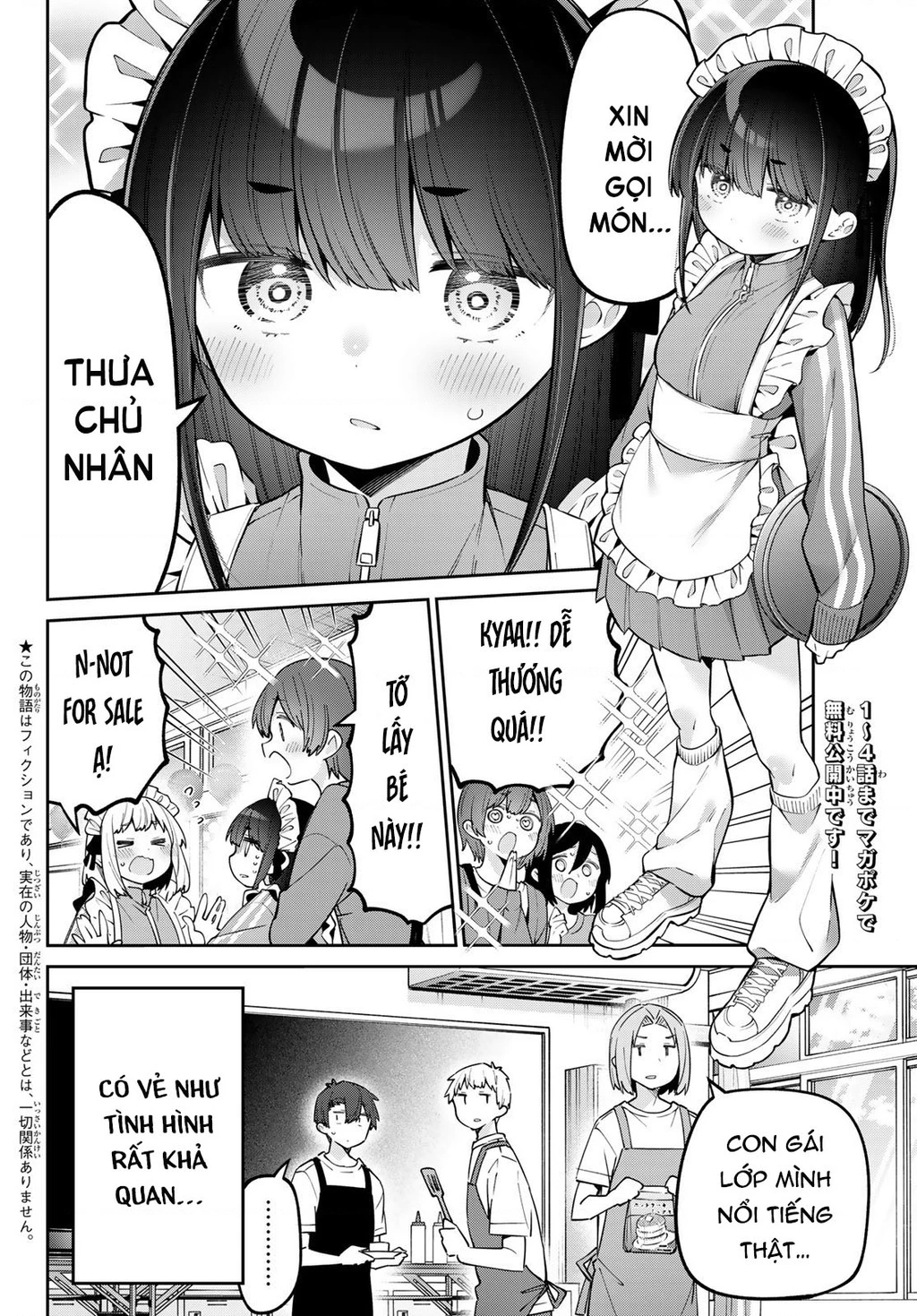 Yowayowa-Sensei Chapter 79 - 2