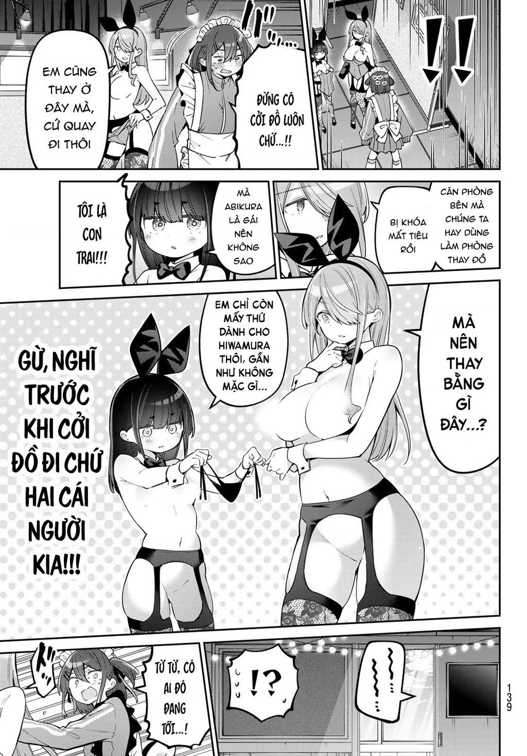 Yowayowa-Sensei Chapter 79 - 9