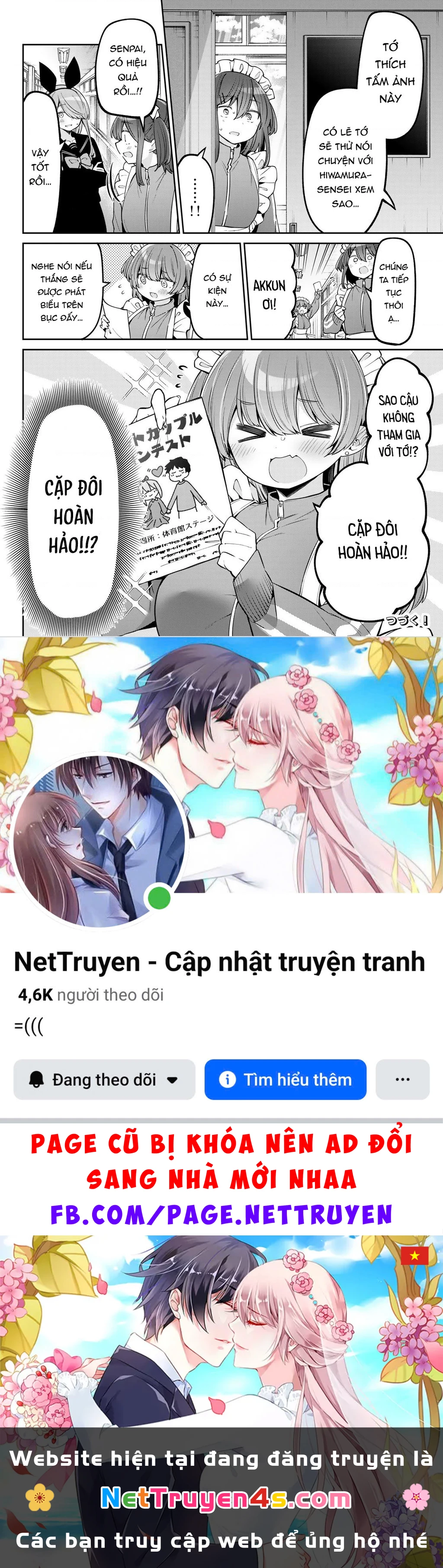 Yowayowa-Sensei Chapter 79 - 14