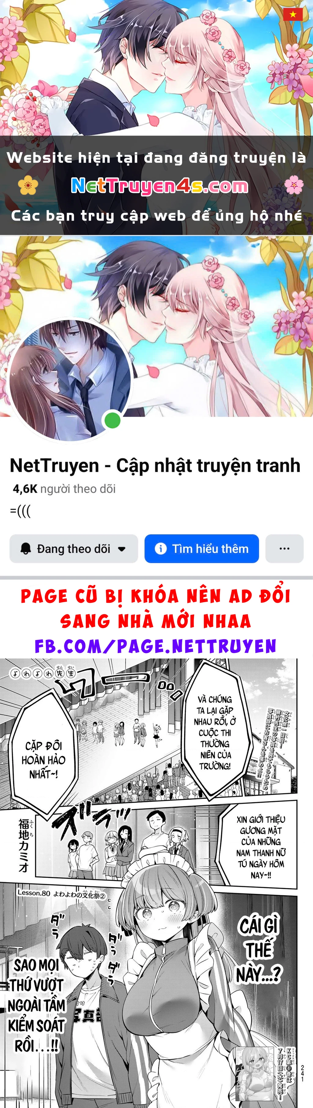 Yowayowa-Sensei Chapter 80 - 1