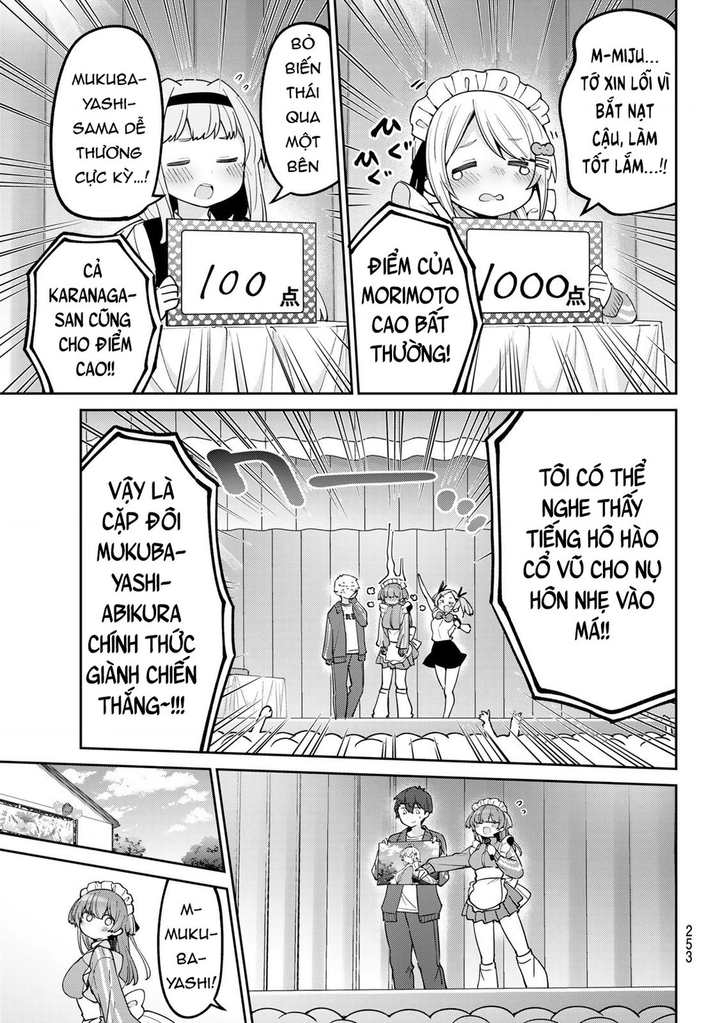 Yowayowa-Sensei Chapter 80 - 13