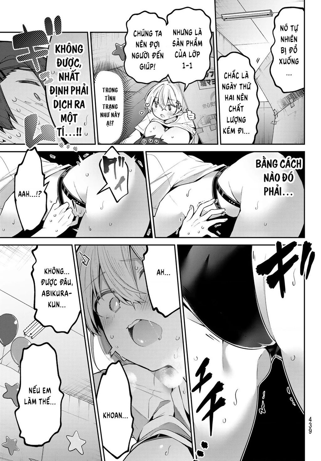 Yowayowa-Sensei Chapter 81 - 9