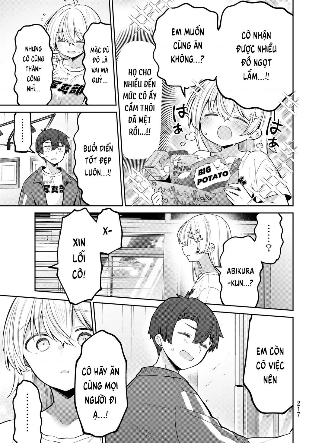 Yowayowa-Sensei Chapter 82 - 8