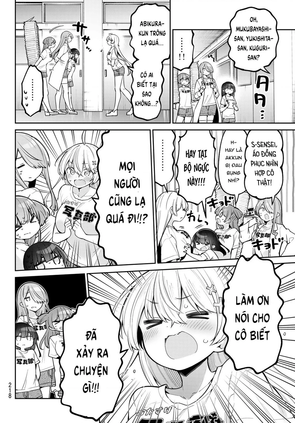 Yowayowa-Sensei Chapter 82 - 9