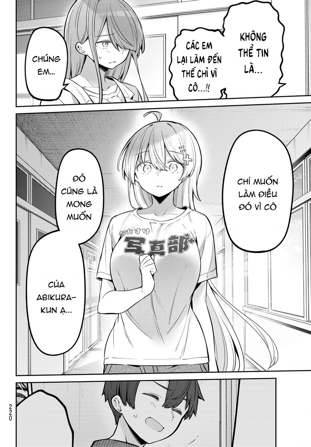 Yowayowa-Sensei Chapter 82 - 11