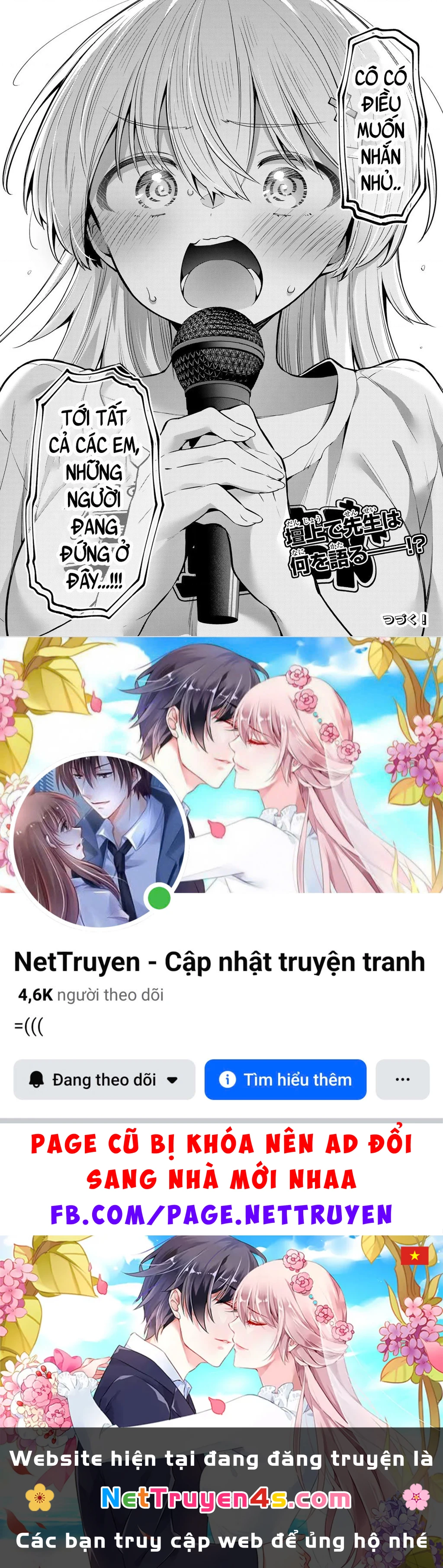 Yowayowa-Sensei Chapter 82 - 15