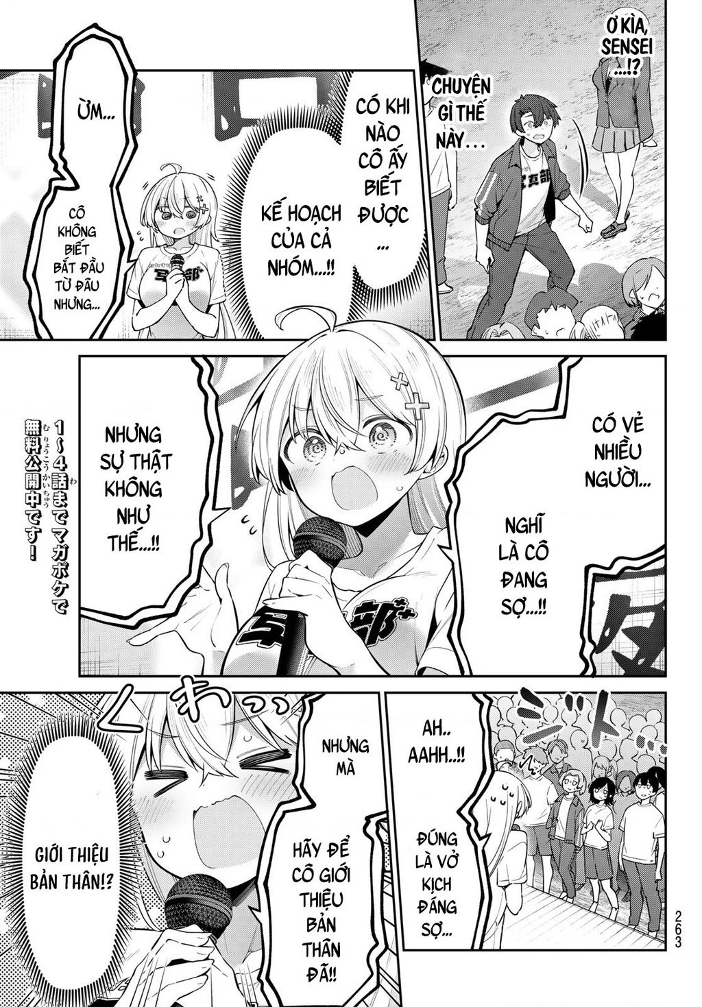 Yowayowa-Sensei Chapter 83 - 3