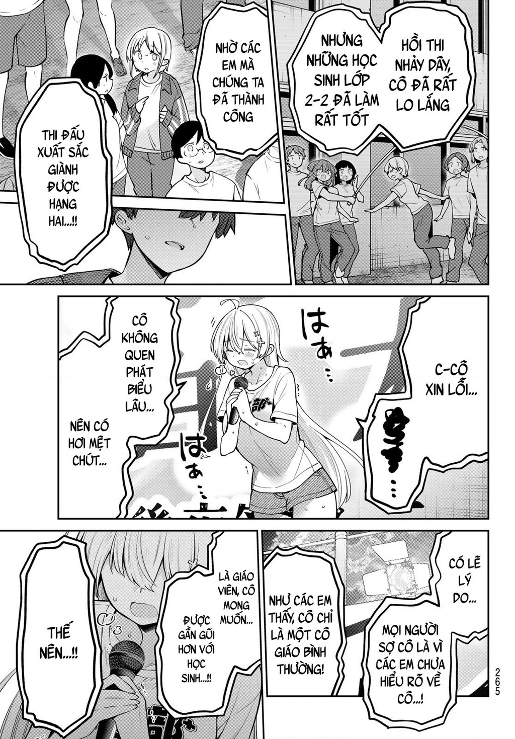 Yowayowa-Sensei Chapter 83 - 5