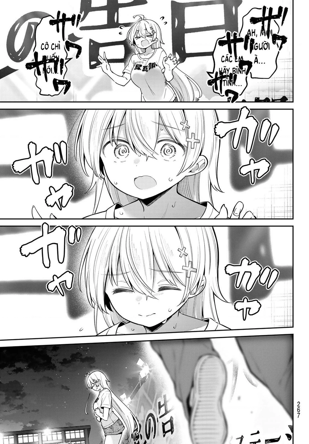 Yowayowa-Sensei Chapter 83 - 7