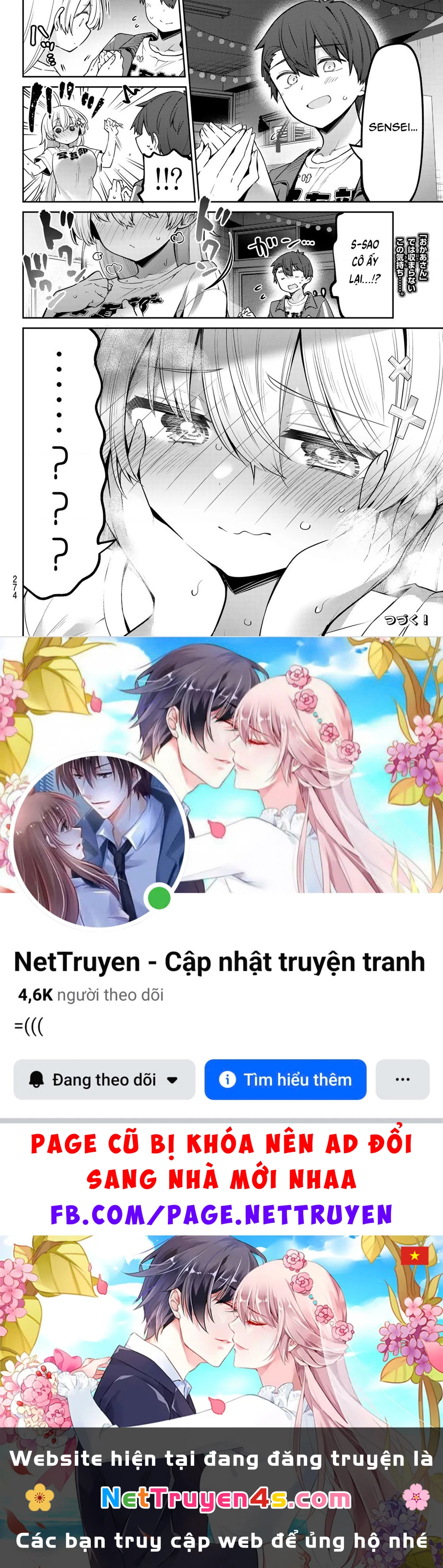 Yowayowa-Sensei Chapter 83 - 13