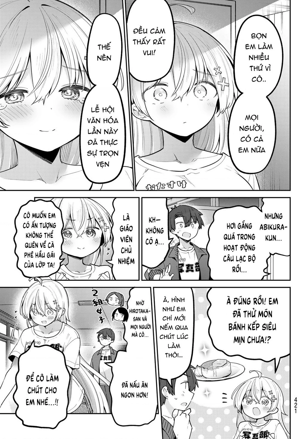 Yowayowa-Sensei Chapter 84 - 3