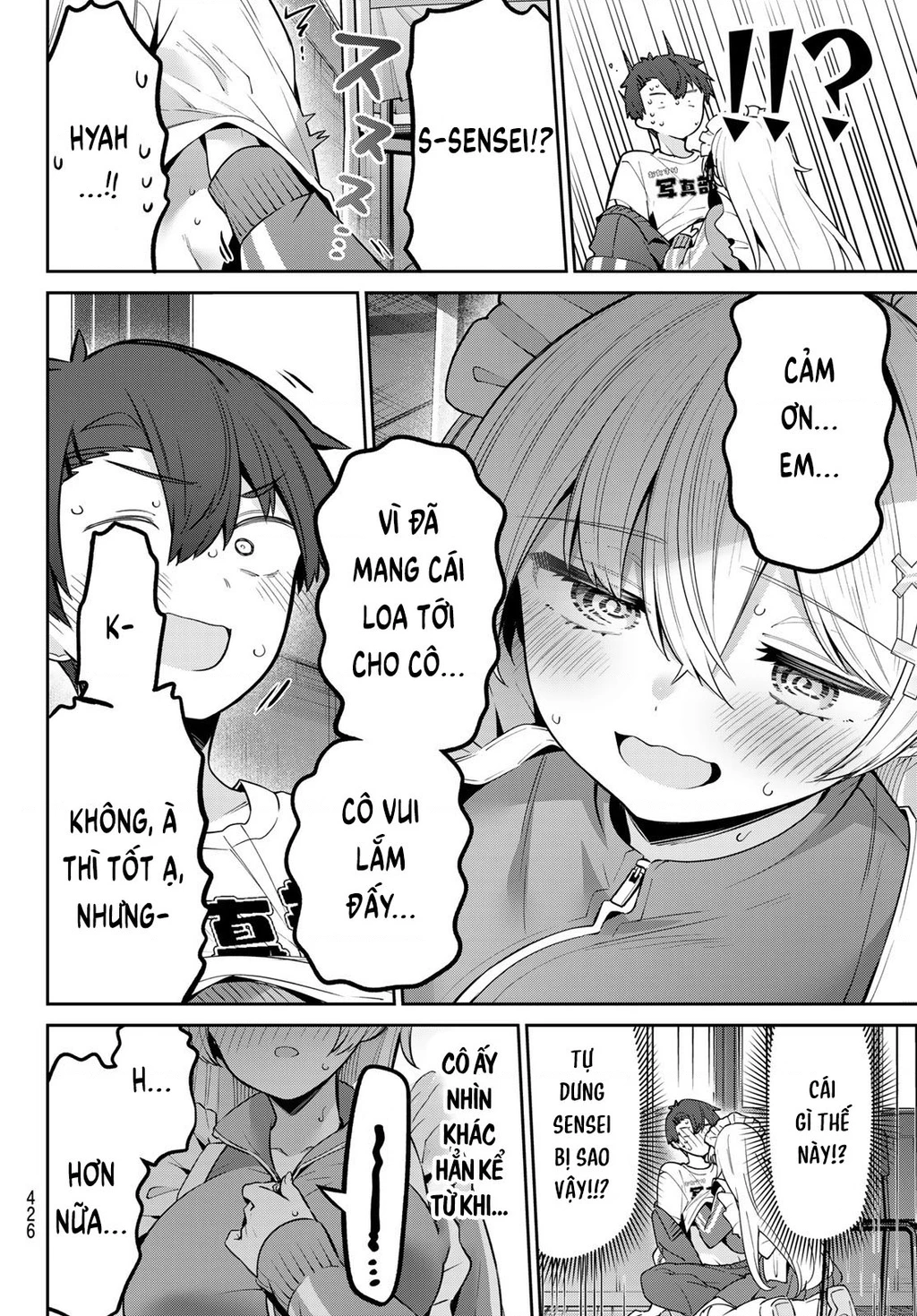 Yowayowa-Sensei Chapter 84 - 8