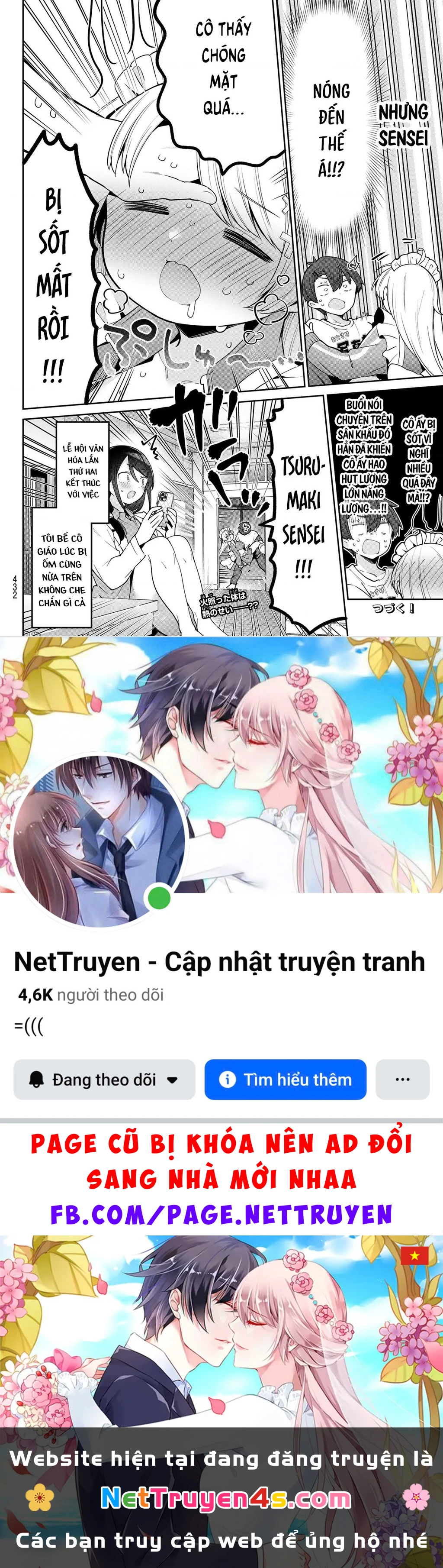 Yowayowa-Sensei Chapter 84 - 13