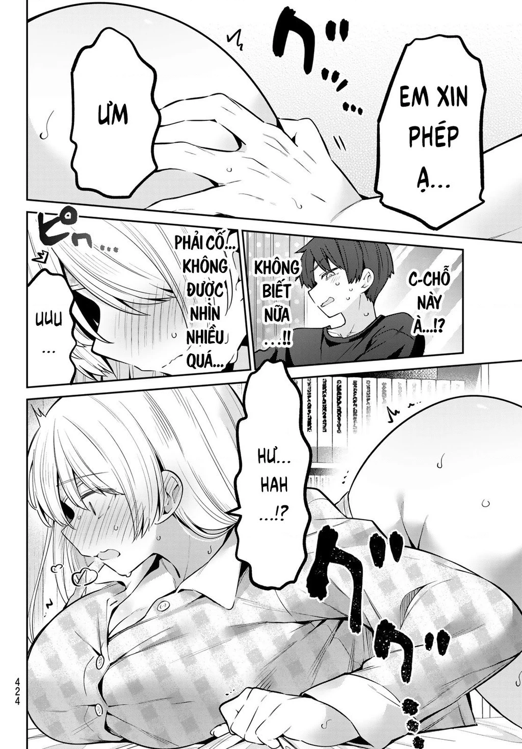 Yowayowa-Sensei Chapter 85 - 10