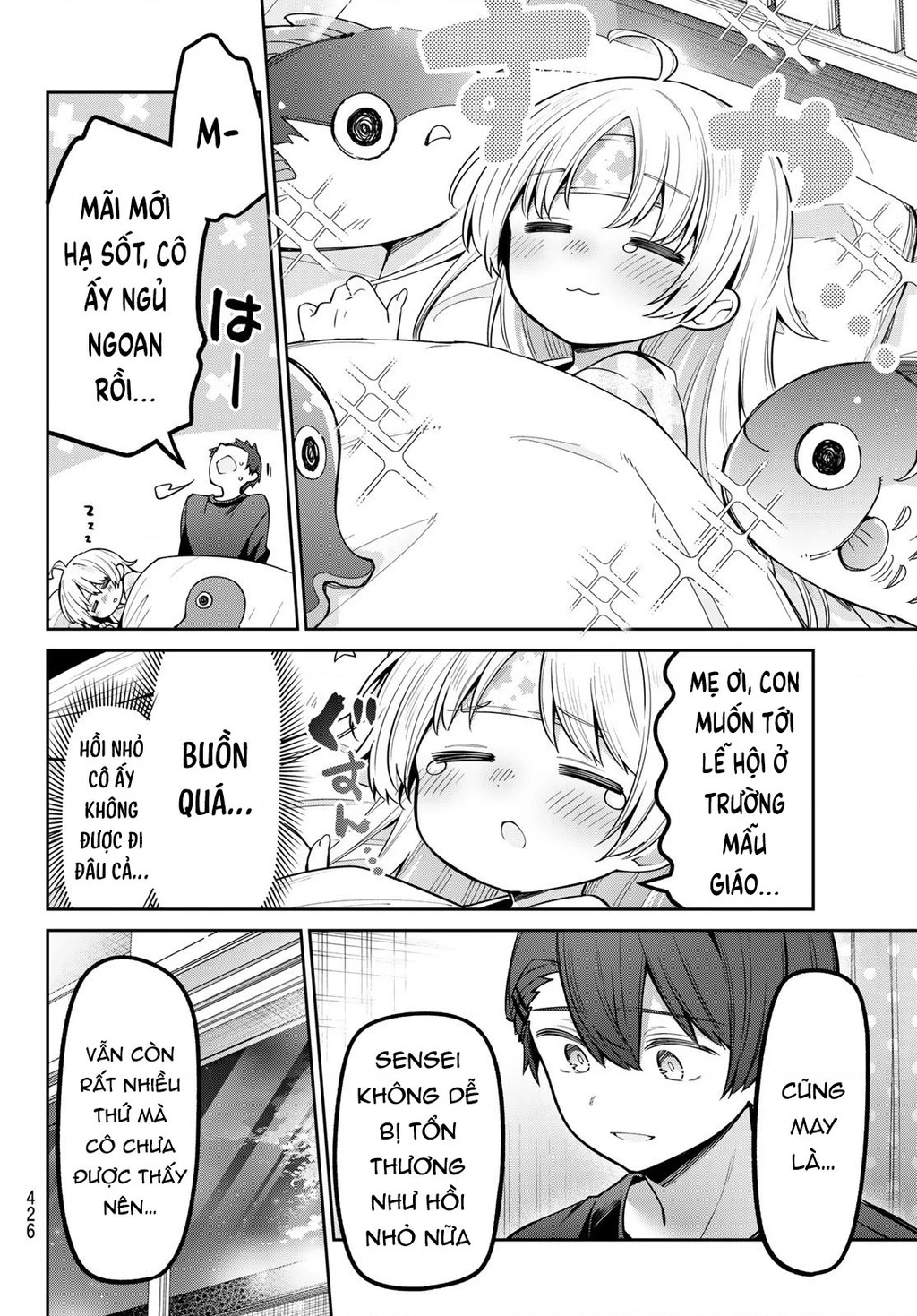 Yowayowa-Sensei Chapter 85 - 12