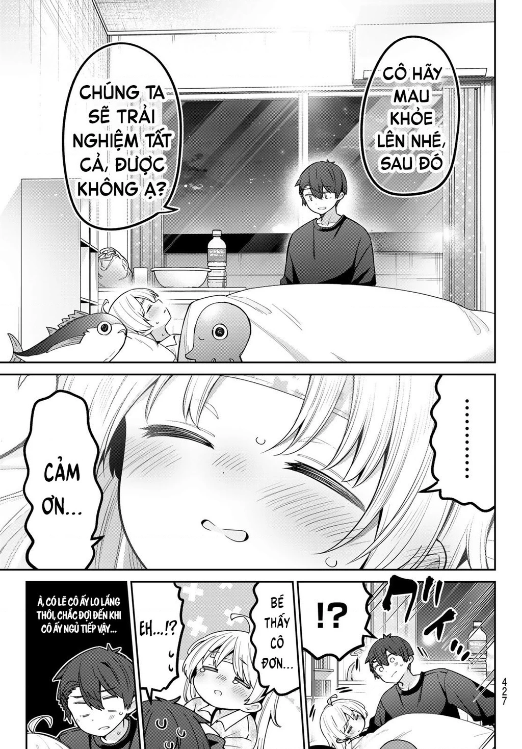 Yowayowa-Sensei Chapter 85 - 13