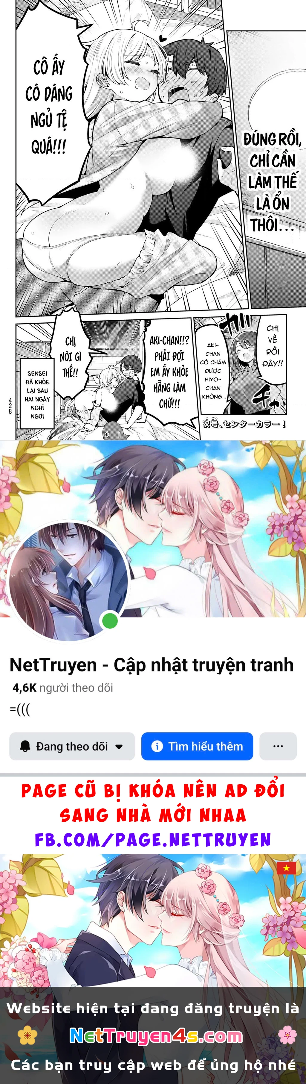 Yowayowa-Sensei Chapter 85 - 14