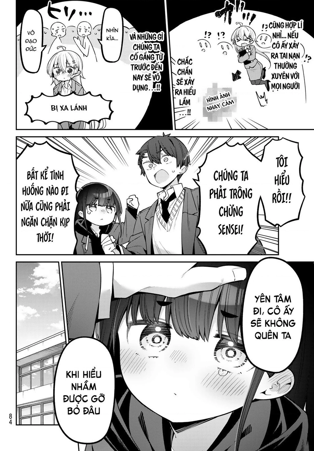 Yowayowa-Sensei Chapter 86 - 6