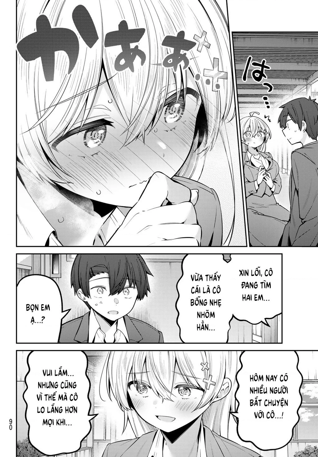 Yowayowa-Sensei Chapter 86 - 12