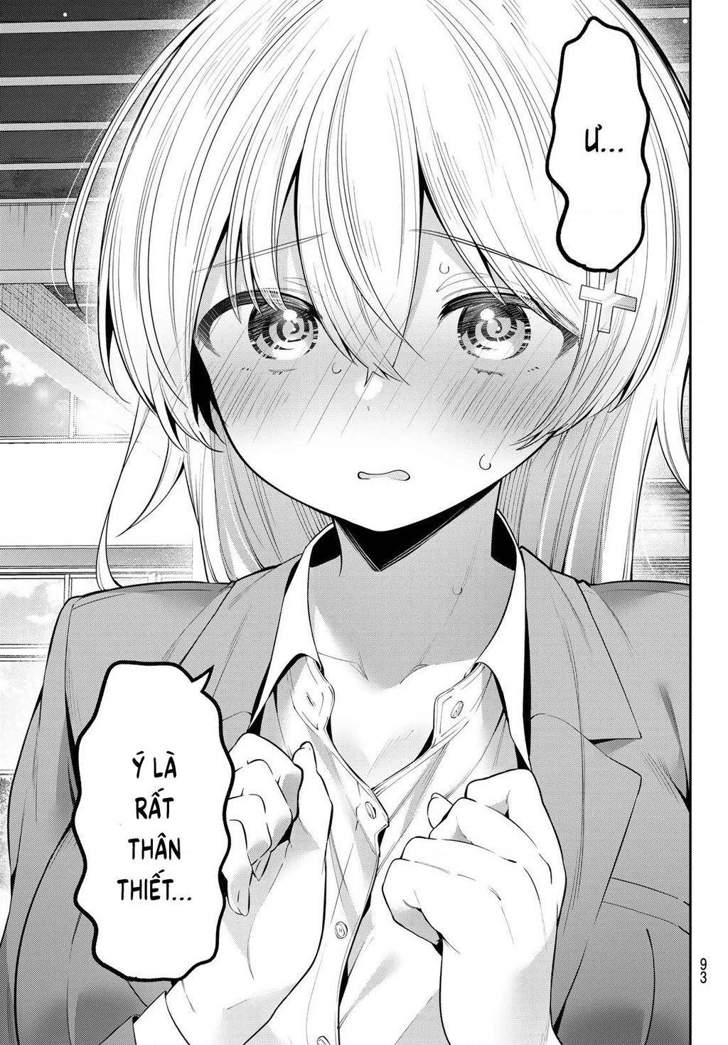 Yowayowa-Sensei Chapter 86 - 15