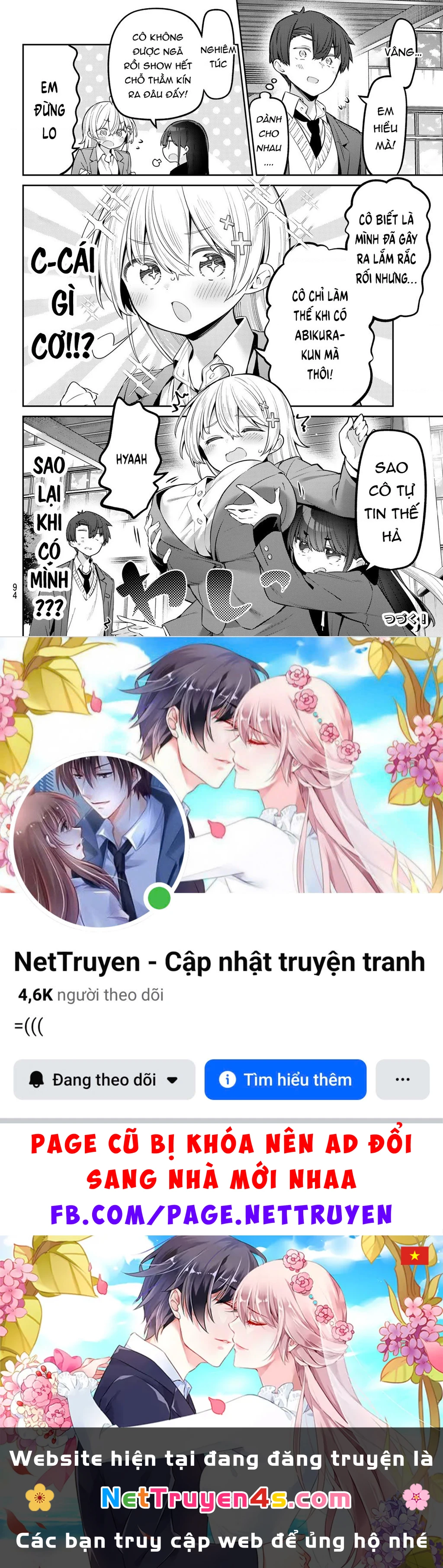 Yowayowa-Sensei Chapter 86 - 16