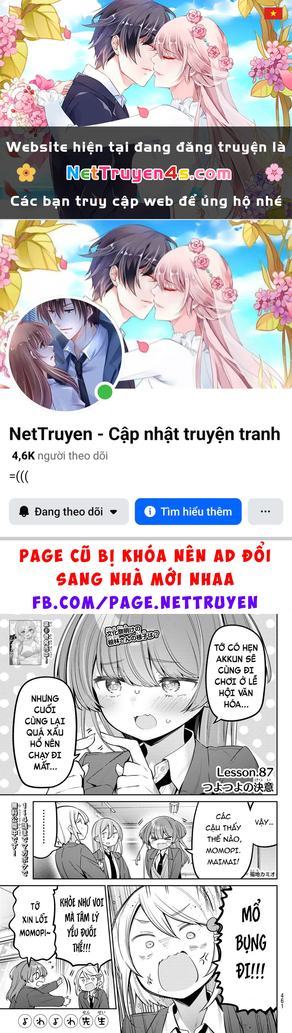 Yowayowa-Sensei Chapter 87 - 1