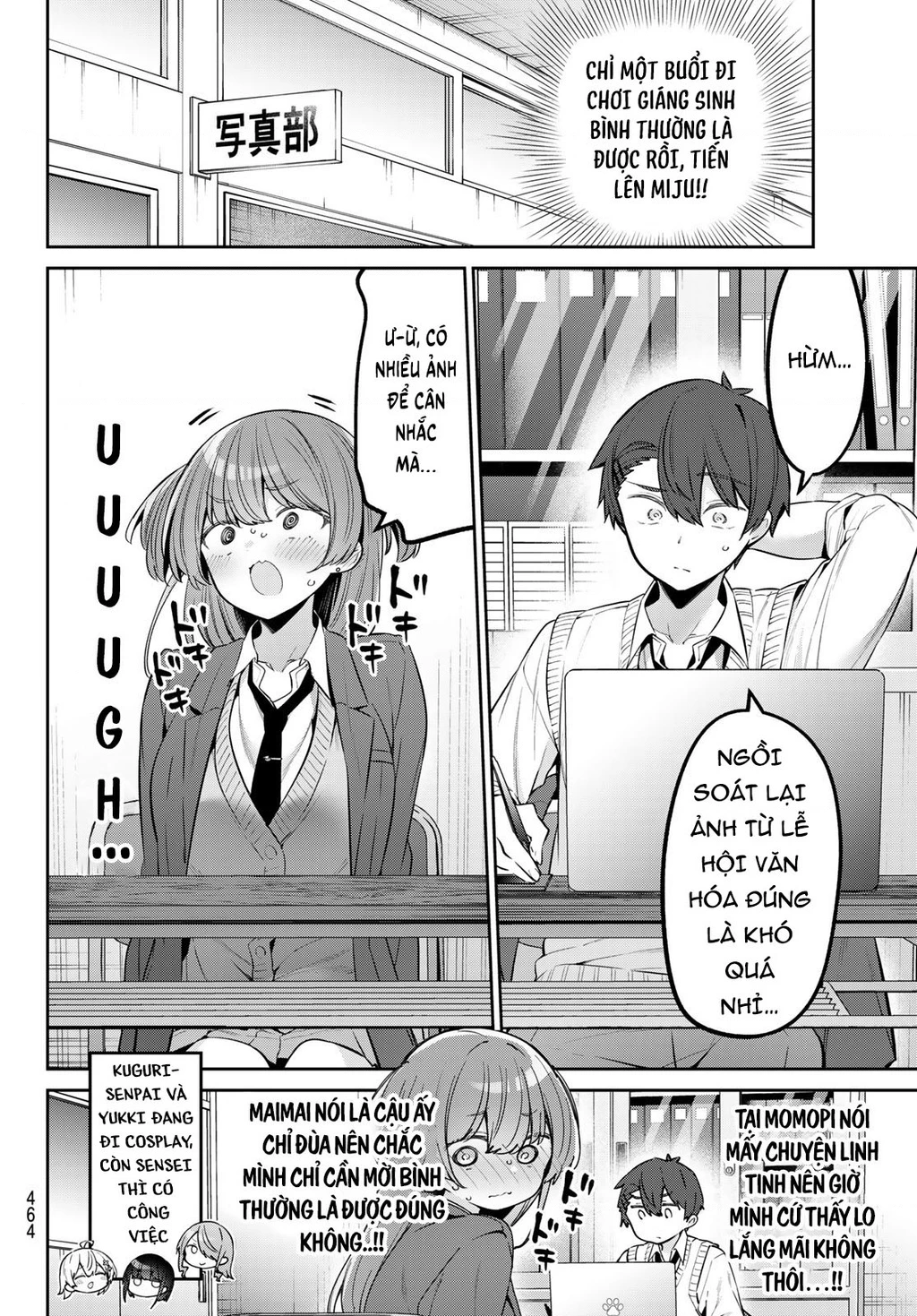 Yowayowa-Sensei Chapter 87 - 4