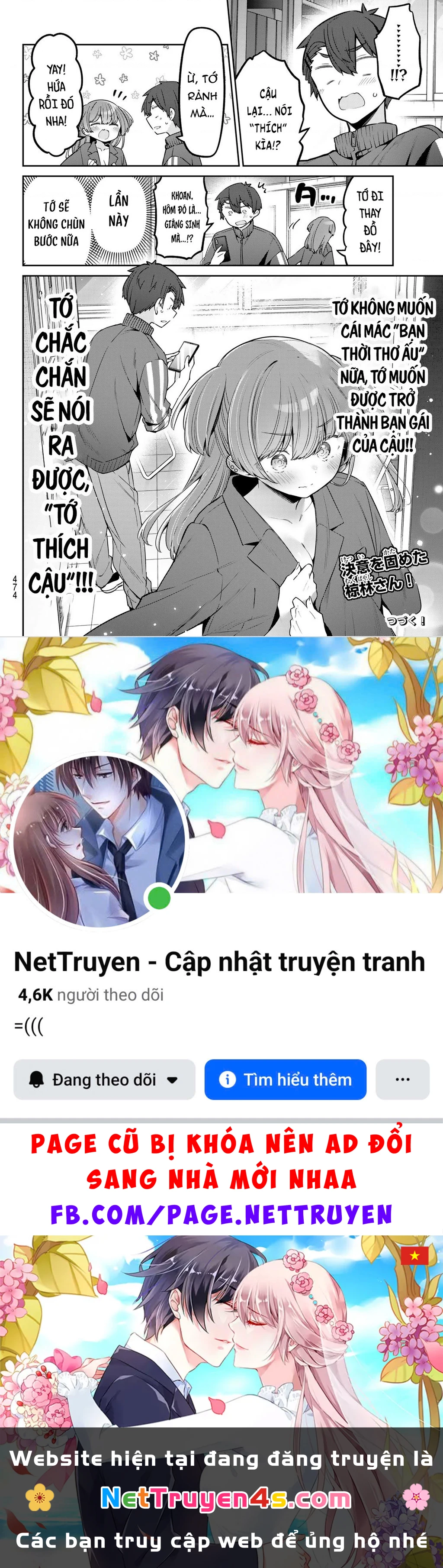 Yowayowa-Sensei Chapter 87 - 13