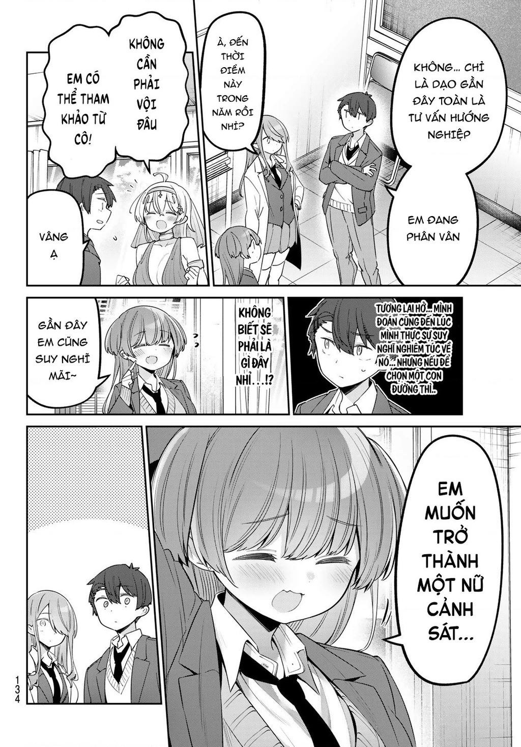 Yowayowa-Sensei Chapter 88 - 4