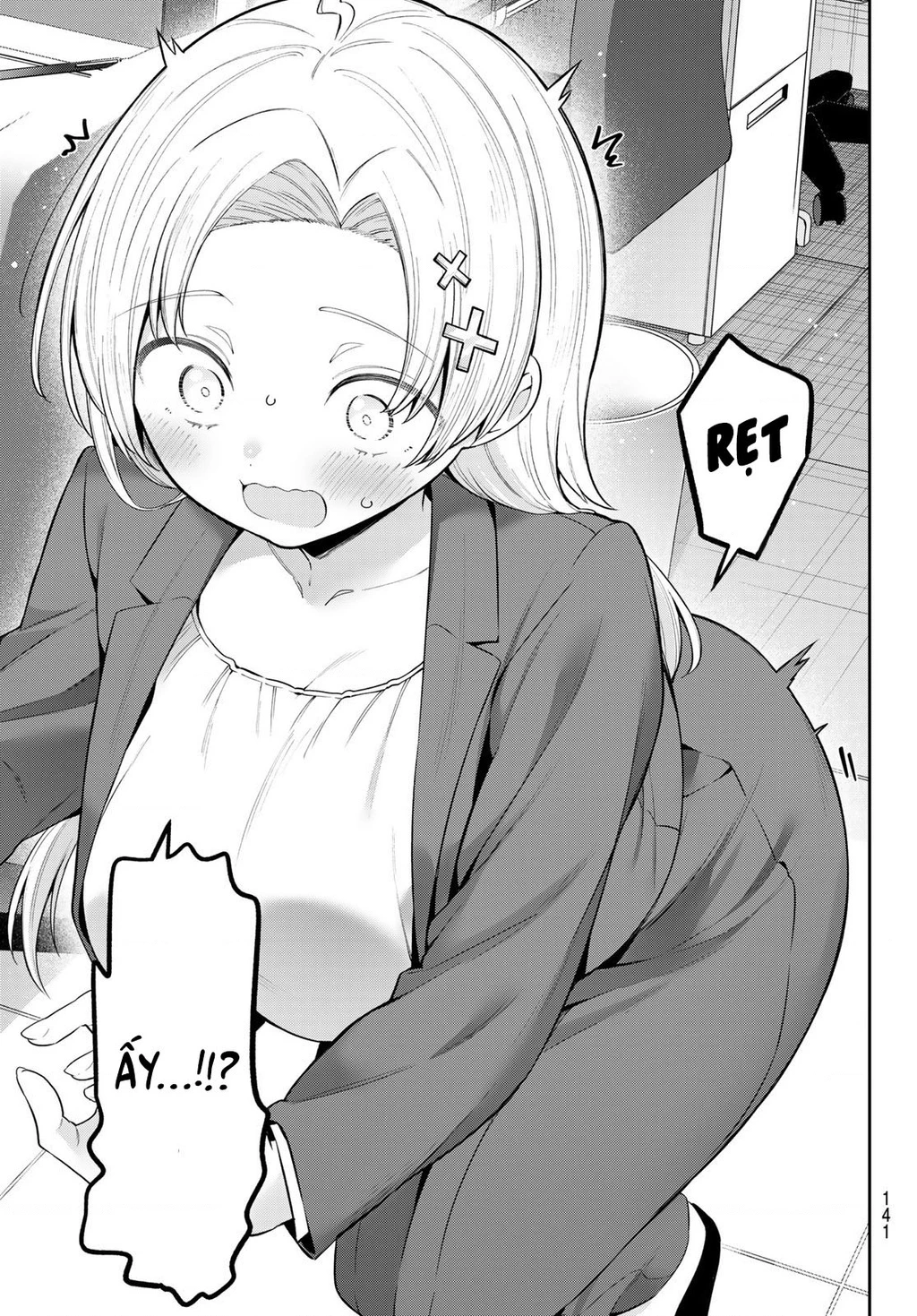 Yowayowa-Sensei Chapter 88 - 11