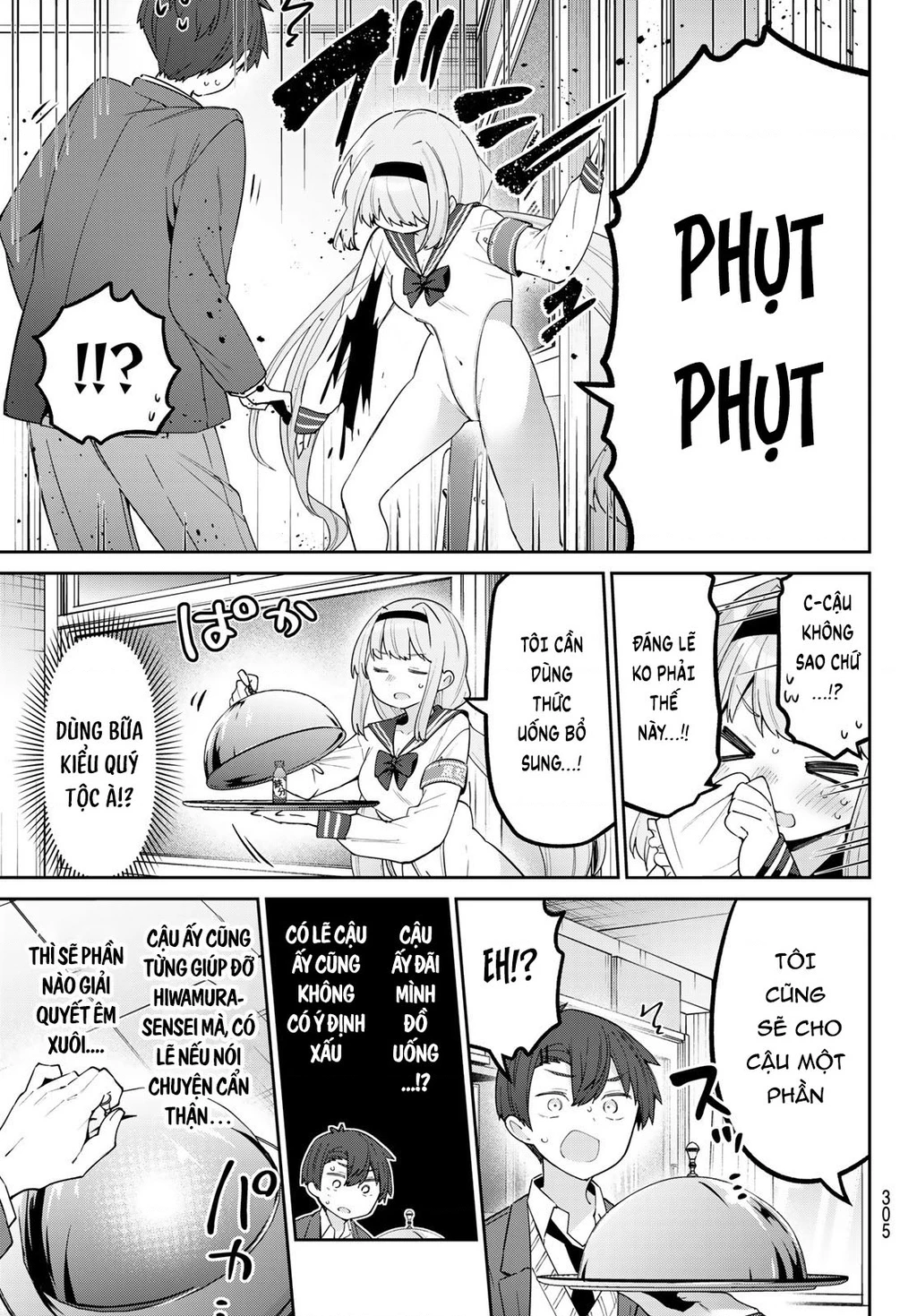 Yowayowa-Sensei Chapter 89 - 5