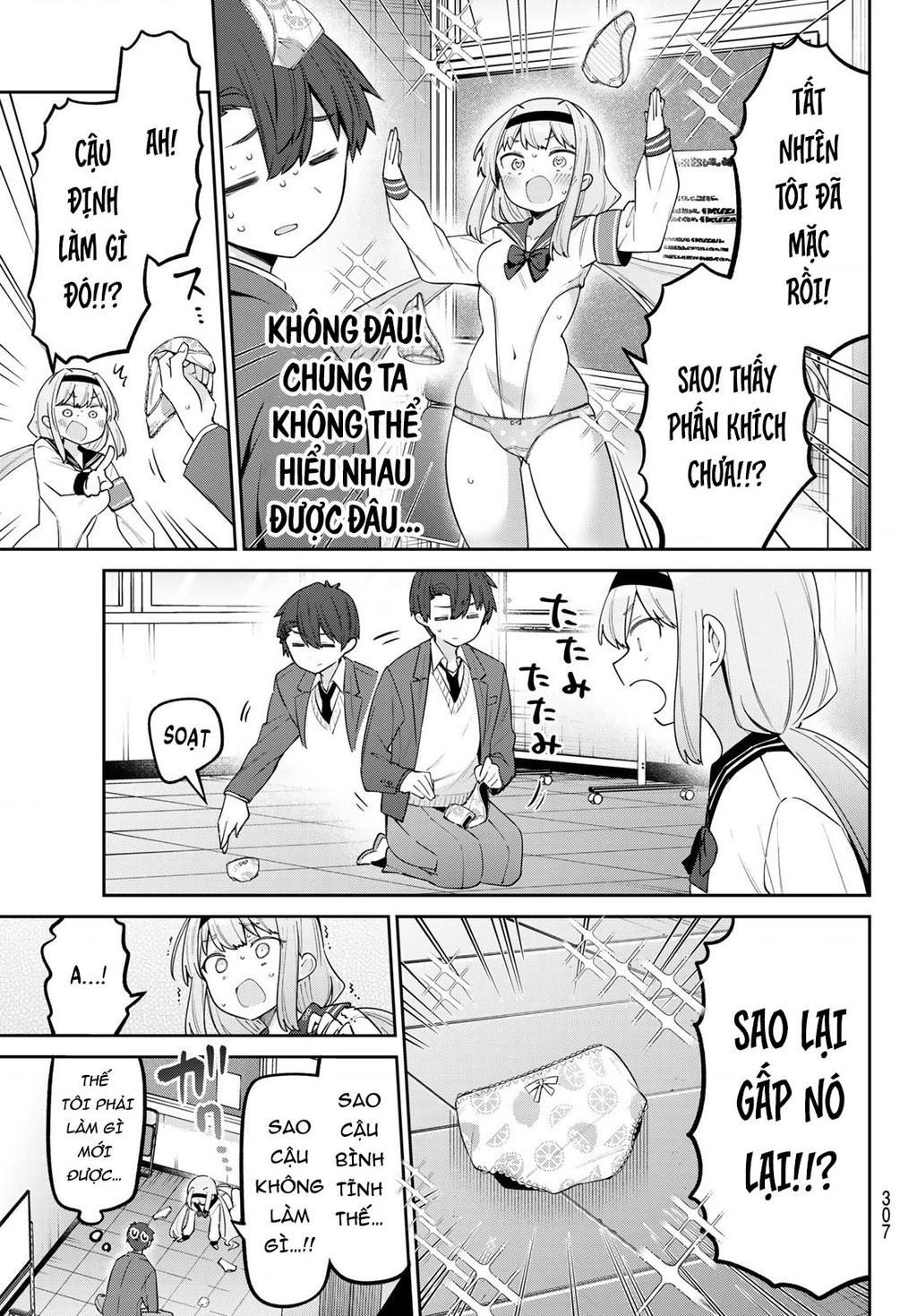 Yowayowa-Sensei Chapter 89 - 7