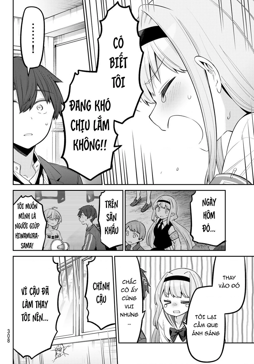 Yowayowa-Sensei Chapter 89 - 8