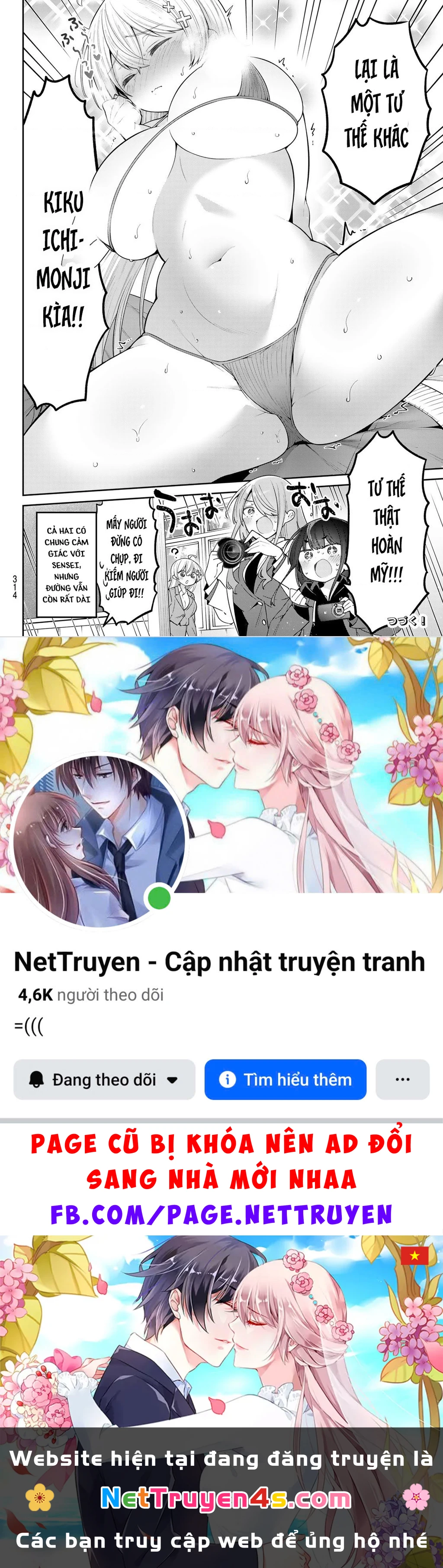 Yowayowa-Sensei Chapter 89 - 14