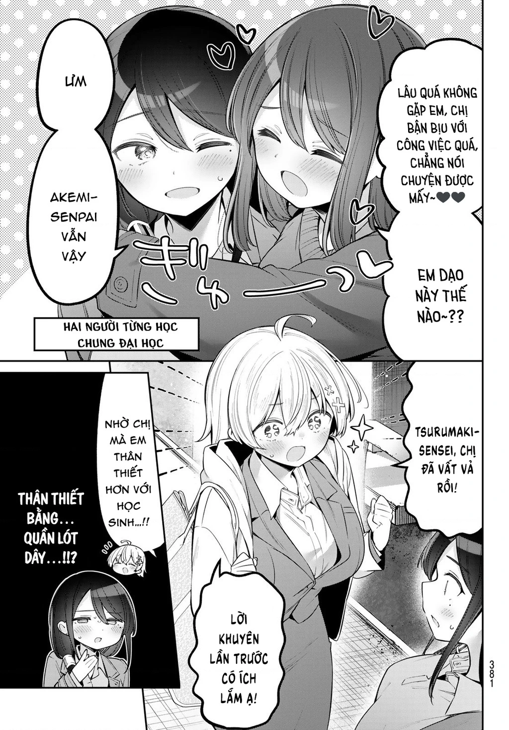 Yowayowa-Sensei Chapter 90 - 3