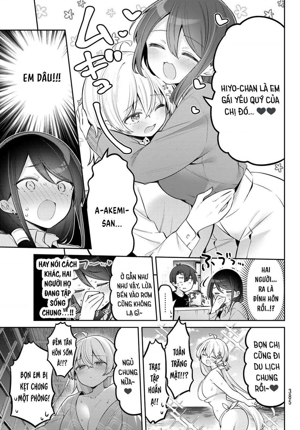 Yowayowa-Sensei Chapter 90 - 7