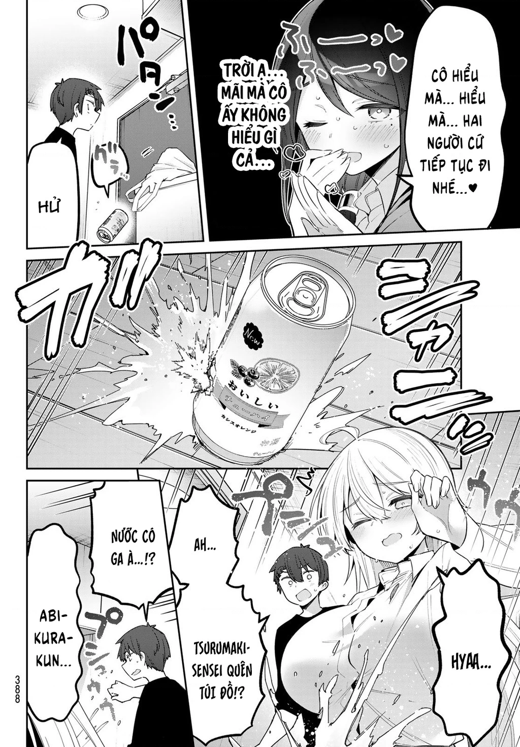 Yowayowa-Sensei Chapter 90 - 10