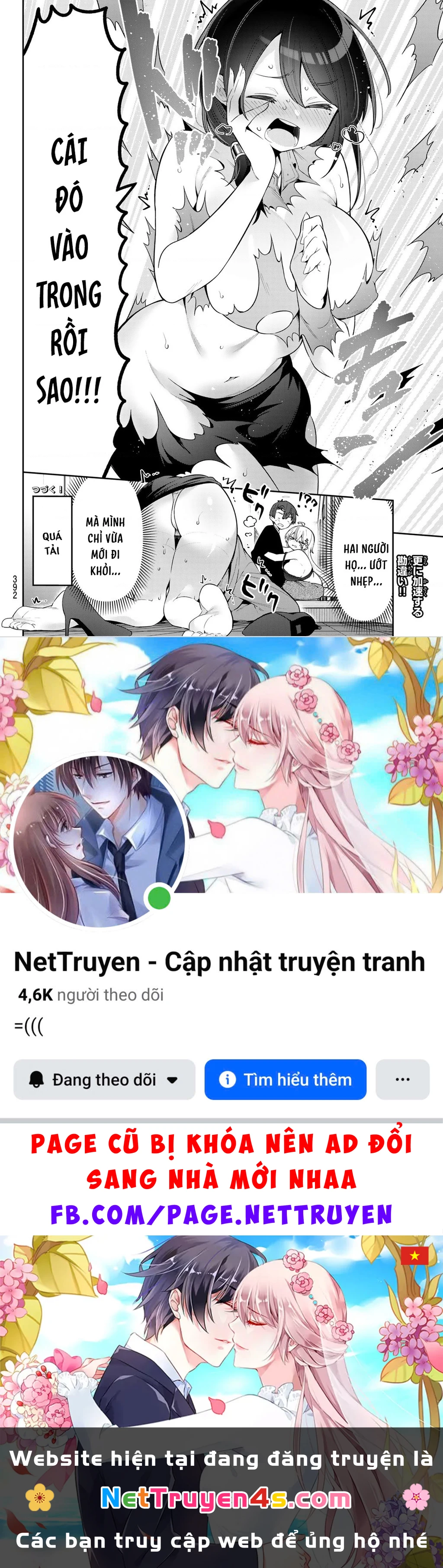 Yowayowa-Sensei Chapter 90 - 13