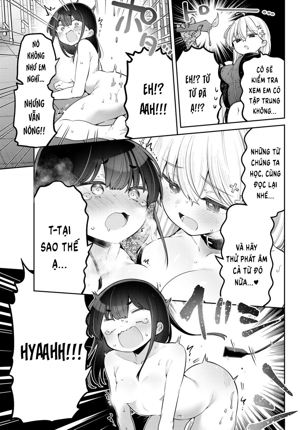 Yowayowa-Sensei Chapter 91 - 13