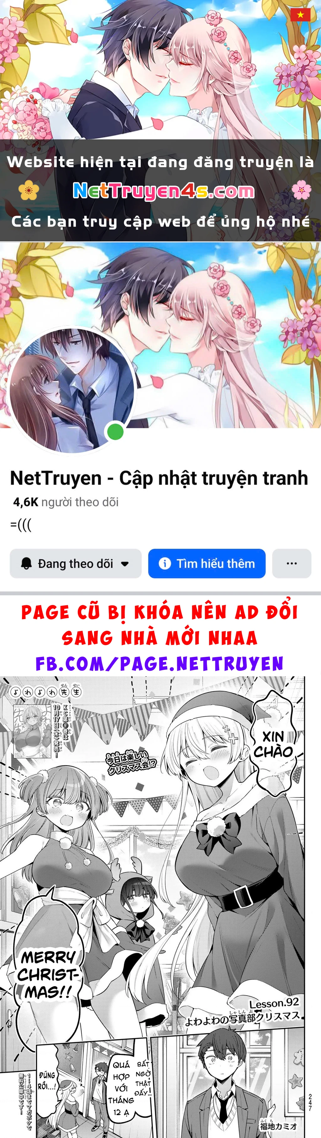 Yowayowa-Sensei Chapter 92 - 1