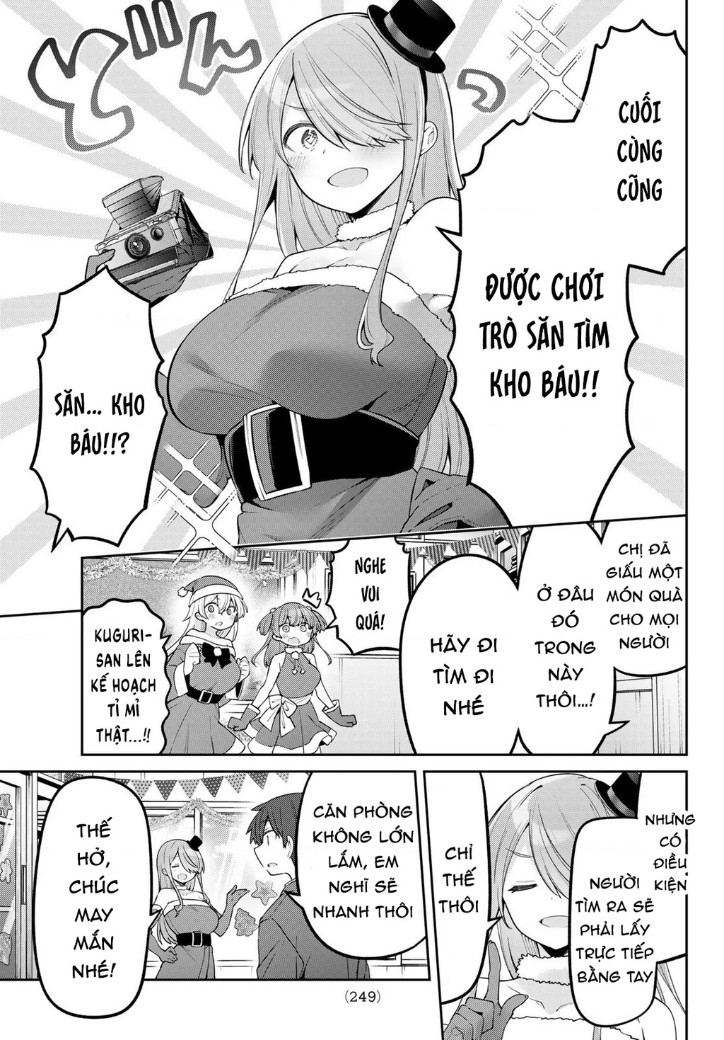 Yowayowa-Sensei Chapter 92 - 3